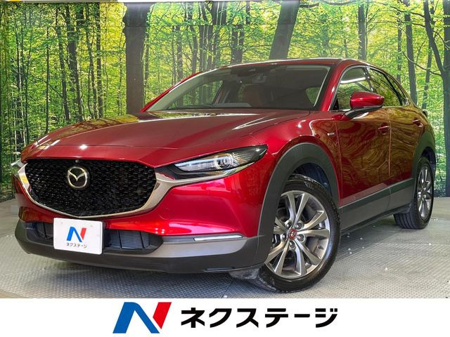 CX-30 2.0 20S 100周年特別記念車 