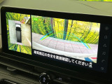 【アラウンドビューモニター】専用のカメラにより、上から見下ろしたような視点で360度クルマの周囲を確認することができます☆縦列駐車や幅寄せ時に活躍してくれます♪