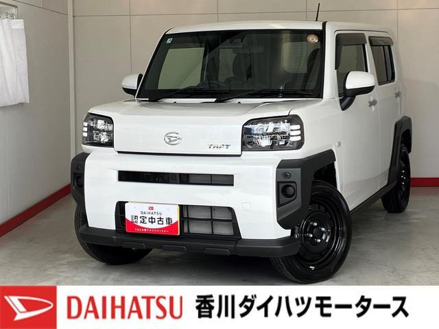 タフト X 