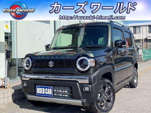 ハスラー タフワイルド 