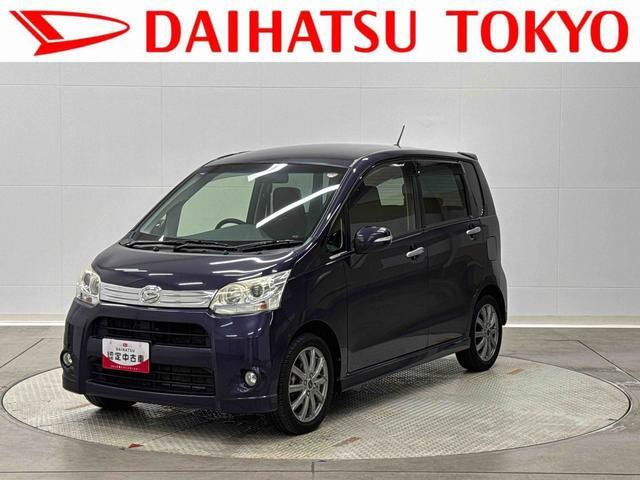 ムーヴカスタム RS 