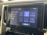 アルファード 2.5 S Cパッケージ サンルーフ 修復歴無し