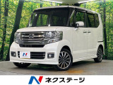 両側電動ドア 純正SDナビ バックカメラ 禁煙車 ハーフレザーシート