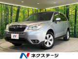 禁煙車 衝突被害軽減装置 純正ナビ レーダクルーズコントロール ETC