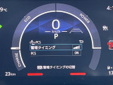 シエンタ ハイブリッド 1.5 Z 修復歴無し
