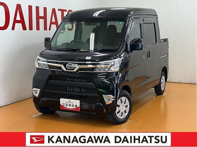 ハイゼットデッキバン G SAIII 