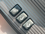 【メモリー機能付きパワーシート】ドライバーごとに設定したシート位置を記憶して、ボタン一つで切り替えできる便利な機能!運転する方が複数名いらっしゃるご家庭におすすめです♪