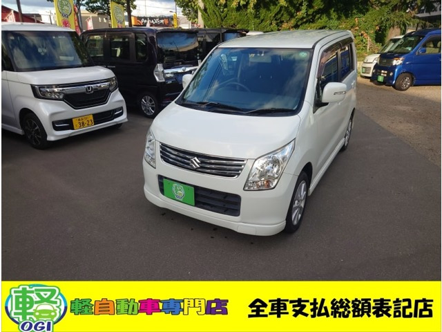 ワゴンR FX リミテッド 4WD 