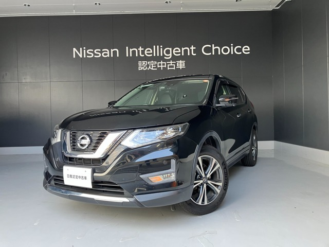 エクストレイル 2.0 20Xi 2列車