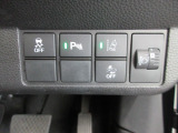 パーキングセンサーを装備しています。全車、弊社専門スタッフによる内外装クリーニングを実施しております。綺麗な状態でご納車いたします。