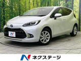 【9/26～9/28限定価格】