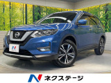 純正10インチナビナビ 全周囲カメラ エマージェンシーブレーキ