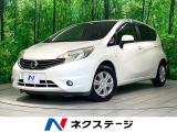 純正ナビ バックカメラ 衝突軽減 オートエアコン スマートキー