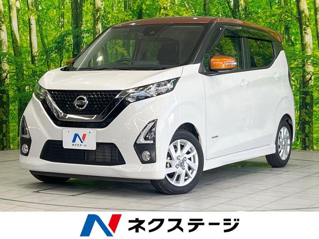 デイズ ハイウェイスターX 
