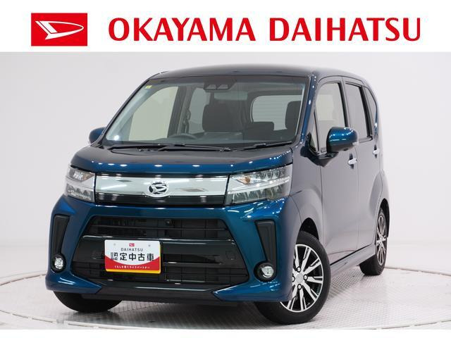 ムーヴカスタム X VS SAIII 