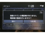 Bluetooth機能搭載。車とスマホやiPhoneをペアリングしておけばハンズフリー電話はもちろん、スマホやiPhone内の音楽を車のスピーカーで流すこともできますよ。