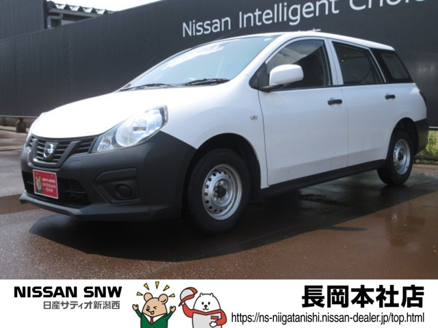 NV150AD 1.5 VE 