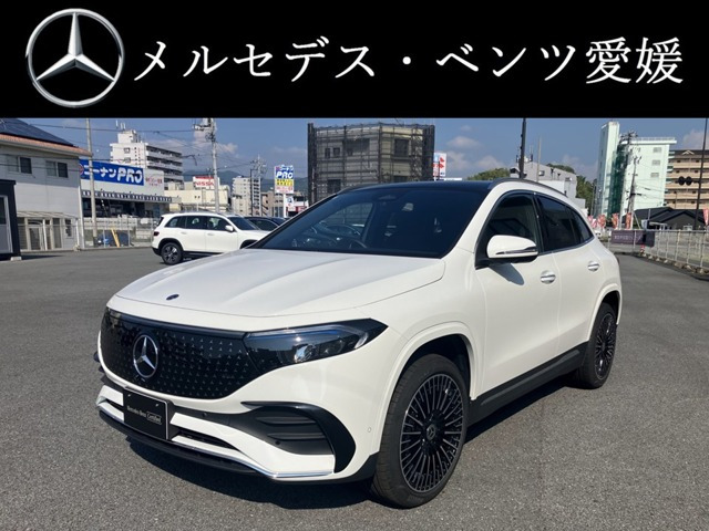 EQA250プラス AMGラインパッケージ