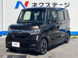 大好評のボディコーティング「弾スプラッシュコート」もご納車までに施工可能。通常のガラスコートと異なる、耐久年数6年の無機質ガラスコーティングが、ボディをキレイな状態に保ってくれます。