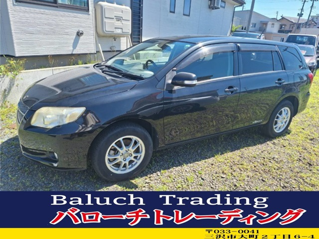 カローラフィールダー 1.8 S 4WD 