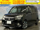 【全車支払総額表示】支払総額で比べてみてください!総額の安さに自信アリ♪