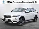 ※車両詳細はBMW Premium Selection 新潟 TEL:025-282-3188へどうぞお気軽にお問い合わせ下さい!!