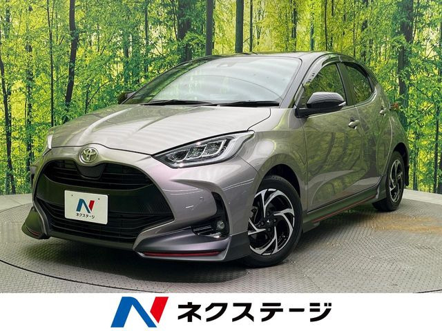 ヤリス 1.5 Z 