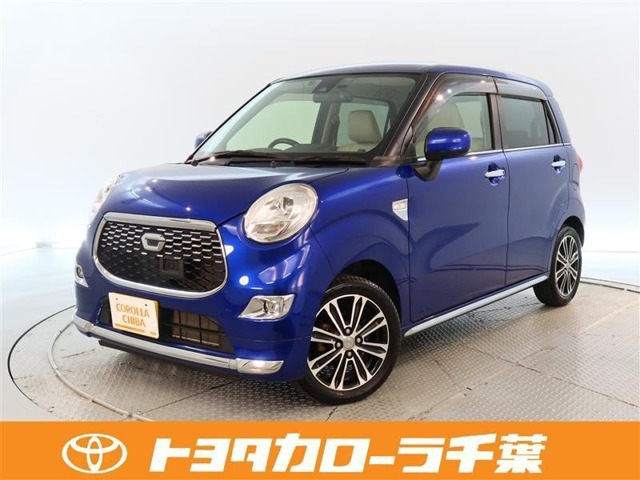キャスト スタイル G SAII 