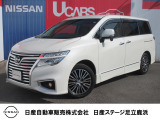 ご覧いただきましてありがとうございます。エルグランド 250ハイウエイスターSが入庫しました。