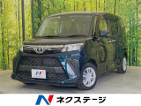 両側電動ドア 純正ナビ バックカメラ 衝突被害軽減システム 禁煙車