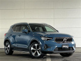リベラーラはガリバーグループのBMW、メルセデスベンツ、アウディなどの輸入車専門店です。