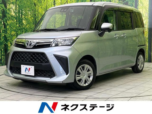 ルーミー 1.0 G 