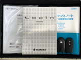 スマートキーは鍵をバッグに入れたままでもドアロックの開閉やエンジンのON・OFFができます。夜間や雨の日も鍵を探さなくて良いので便利です。