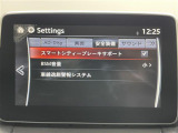 買取実績No,1※のガリバーだからこそできる高価買取!※2020年1月 (株)日本能率協会総合研究所調べ(国内中古車買取市場の大手買取専門業者を対象とした「中古自動車買取台数No.1調査」より)