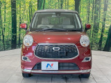 弊社では、全車『修復歴なし』のお車のみ取り扱っております。専任バイヤーによる厳選した仕入れの後、入庫後の車両チェックを行い、ネクステージが認定した高品質な中古車をご提供しております。