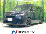 【9/26～9/28限定価格】