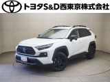 ご購入後のメンテナンスも弊社がサポートさせていただきたく、東京・埼玉・神奈川・山梨にお住まいのお客様への販売に限らせていただきます。また、業者販売および転売目的の方への販売はお断りしております。