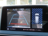 ワイドバックカメラで駐車も楽です