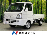 4WD 5MT 衝突被害軽減システム コーナーセンサー レーンキープ