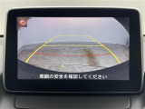 デミオ 1.5 XD ブラック レザー リミテッド 修復歴無し