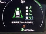 ホンダが推し進める総合先進安全装備のセンシング搭載! 衝突や斜線はみだしなどの危険が予測される時、センサーが警告。ヒューマンエラーを高度先進技術が補完してくれます。