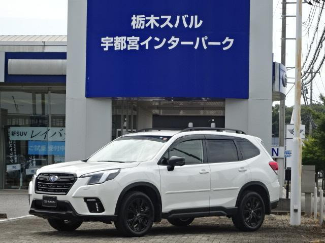 フォレスター 1.8 XT エディション 4WD 