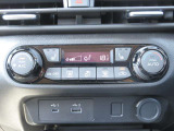 オートA/Cで快適な温度をしっかりキープ!