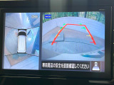 【アラウンドビューモニター】専用のカメラにより、上から見下ろしたような視点で360度クルマの周囲を確認することができます☆死角部分も確認しやすく、狭い場所での切り返しや駐車もスムーズに行えます。