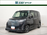 ルーミー カスタムG-T 入庫しました。