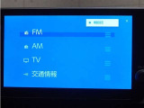オーディオソース選択画面です。一覧で選択できるので簡単で操作しやすい♪