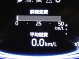 メーター内インフォメーション