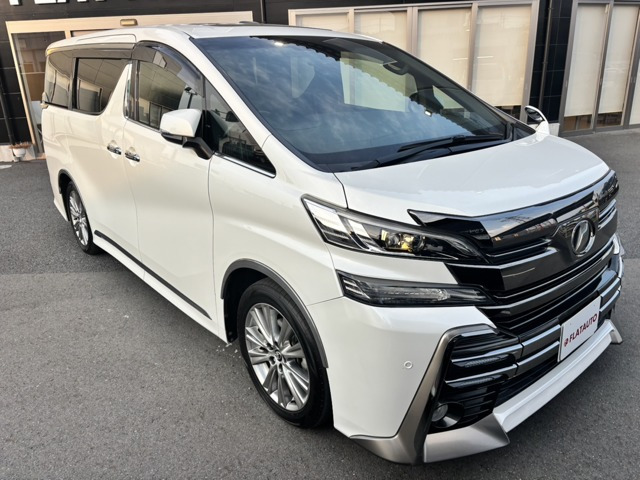 ヴェルファイア 2.5 Z Aエディション ゴールデンアイズ