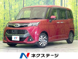両側電動ドア SDナビ バックカメラ 衝突被害軽減システム 禁煙車