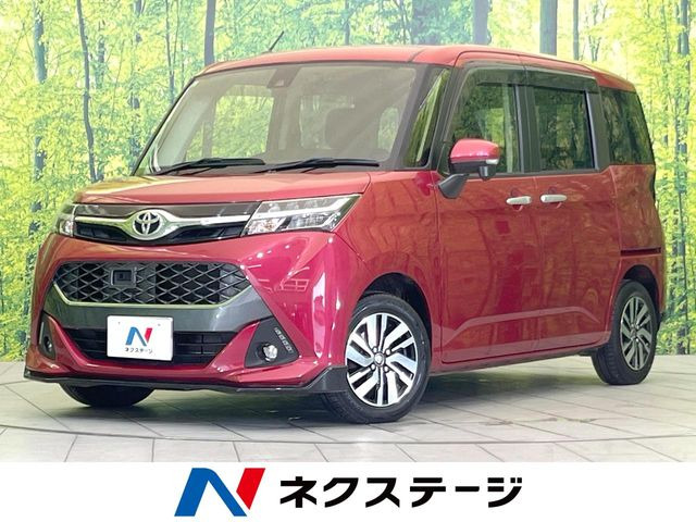 タンク 1.0 カスタム G S 